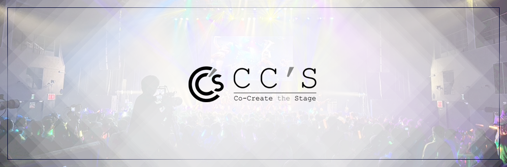 ECサイトの名称を『CC'S』に変更いたしました